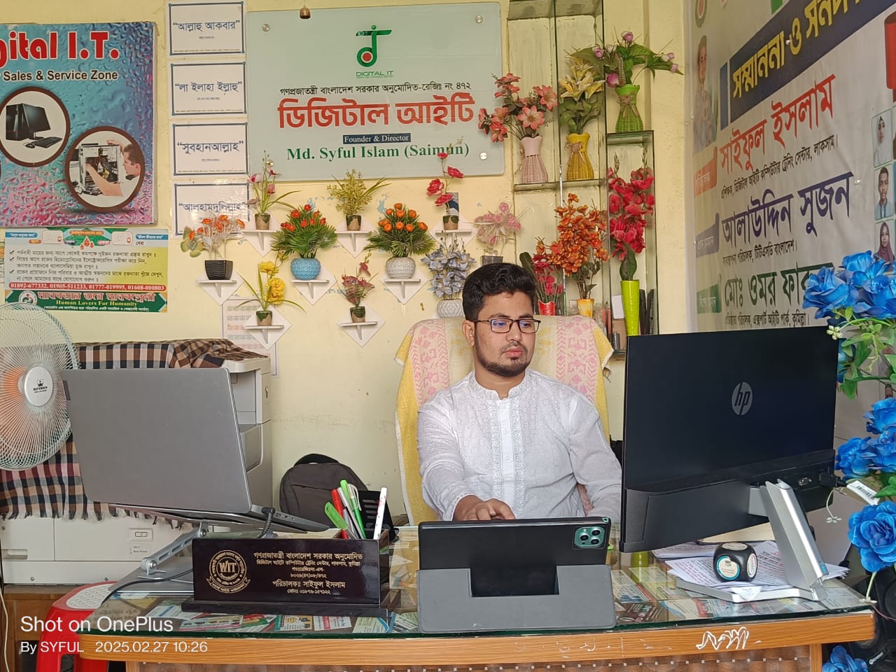 Freelancer Faruk